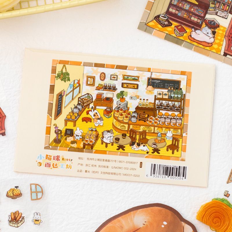 #188 Kitten Bakery (Size:S)