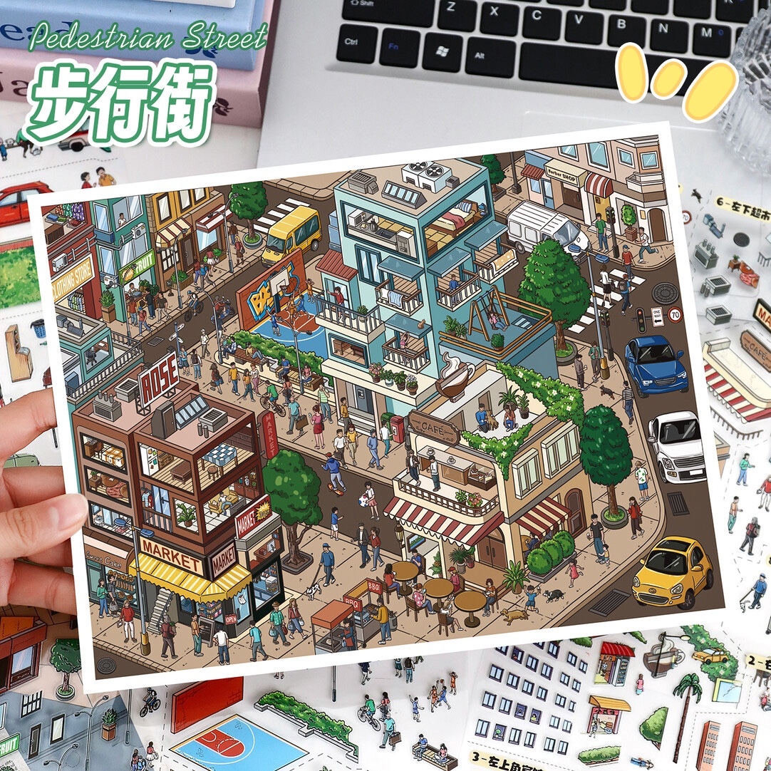 #179 Yilan 119.0（Size:L)