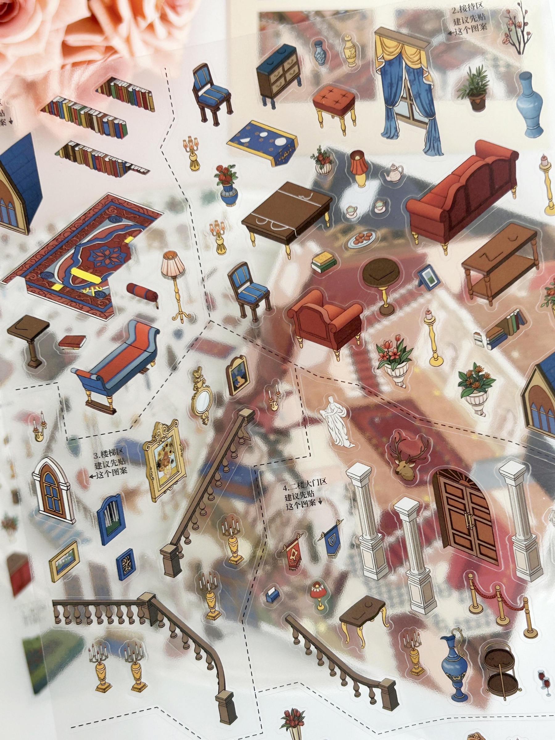 #297 My little cottage 17.0(Size:L)