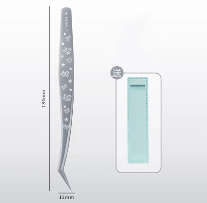 Infeel Me Exquisite tweezer