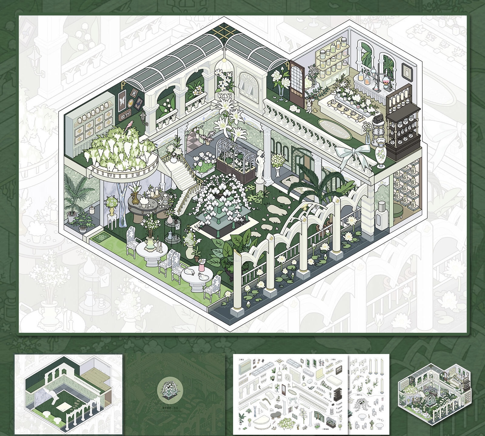 #037 Kakawu Girls mansion (Size:L-XXL)