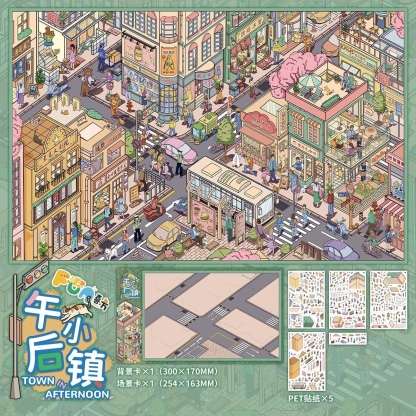 #234 Funful 2.0(Size:XL)