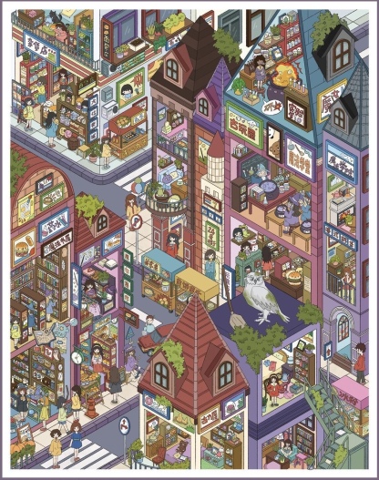 #240 Xingmian 5.0(Size:XL)