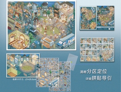 #082Teabag 23.0(Size:XL)