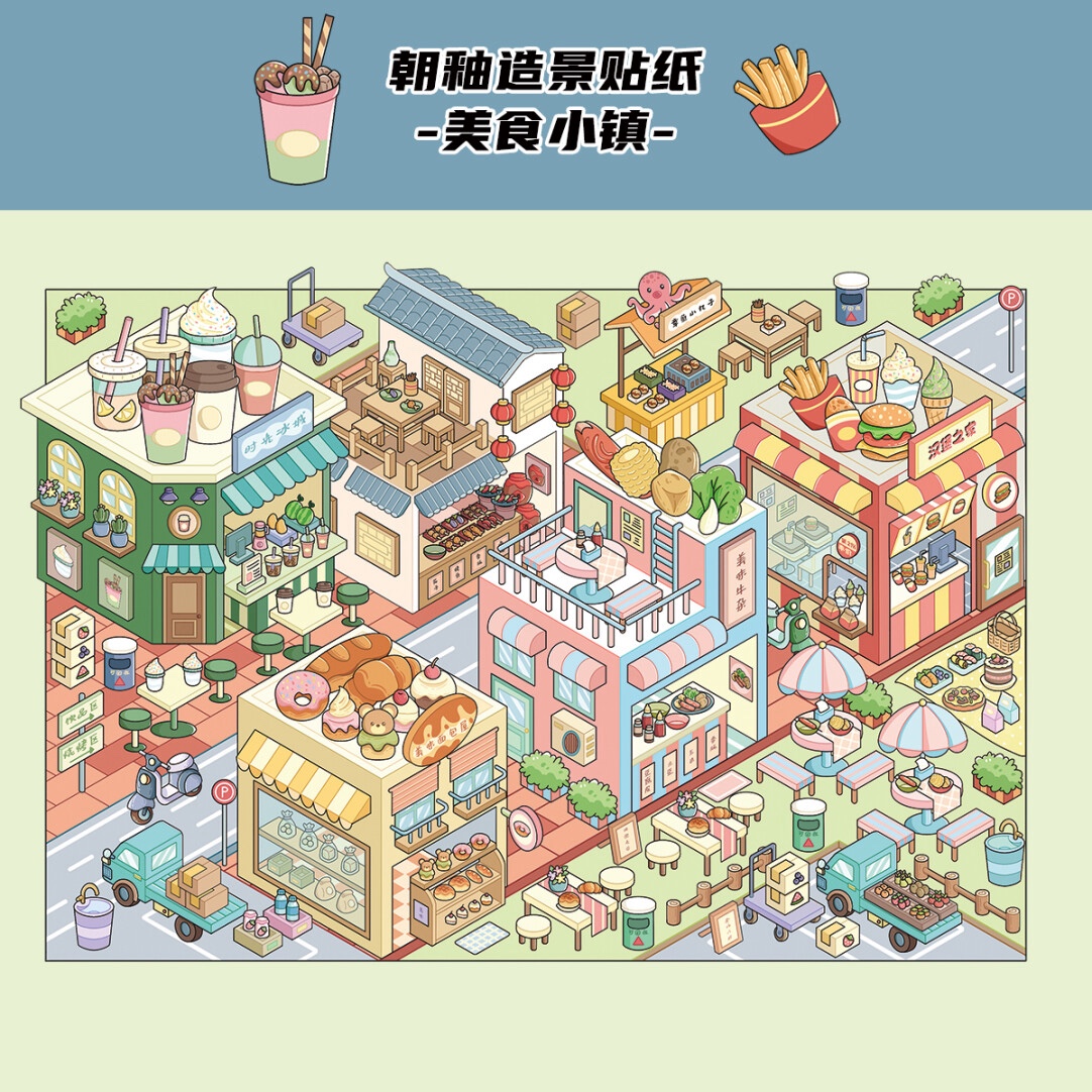 # Clearance 13.0（Size:L)