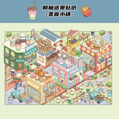 # Clearance 13.0（Size:L)