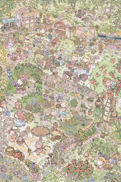#310 Backyard garden 1.0(Size:XL)