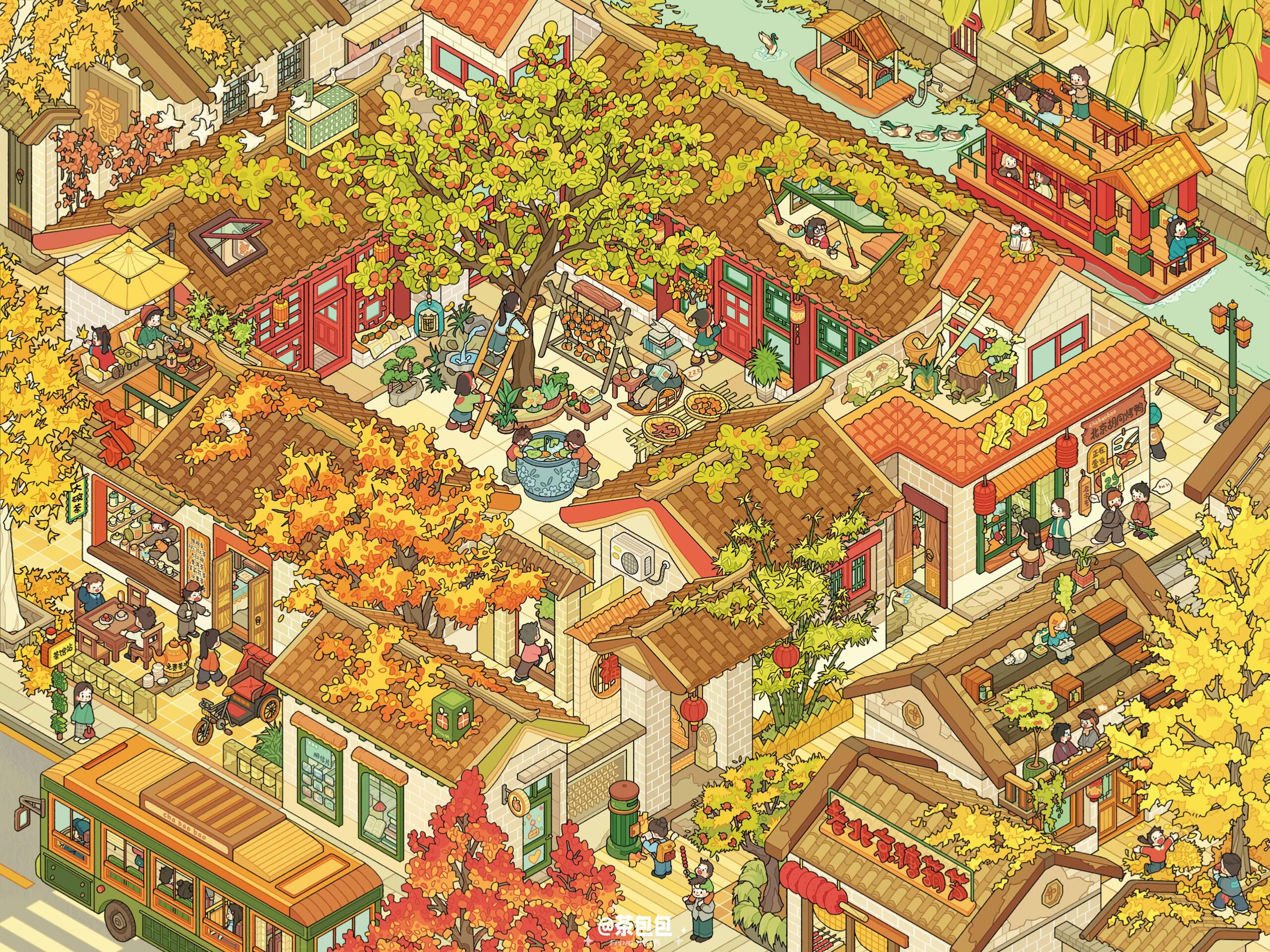 #082Teabag 23.0(Size:XL)