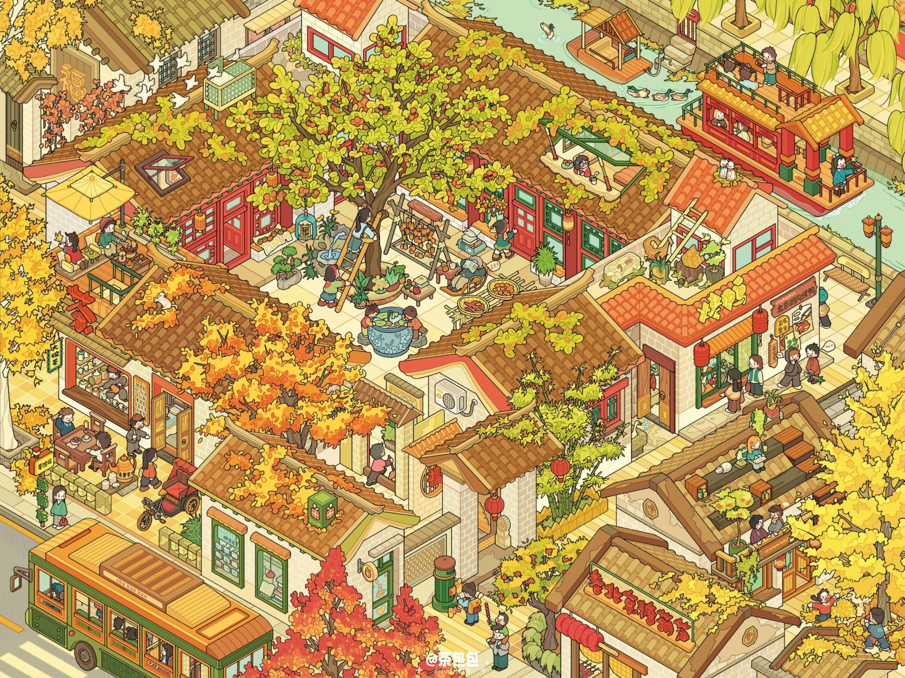 #082Teabag 23.0(Size:XL)