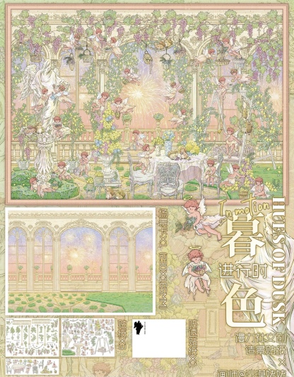 #078 Angel Series (Size:L)