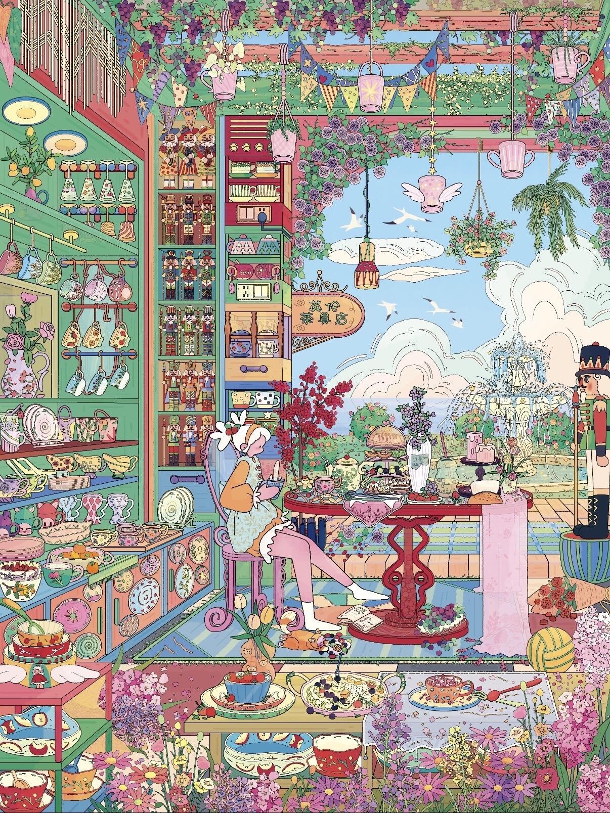 #181 Full moon stories 3.0(Size:L)