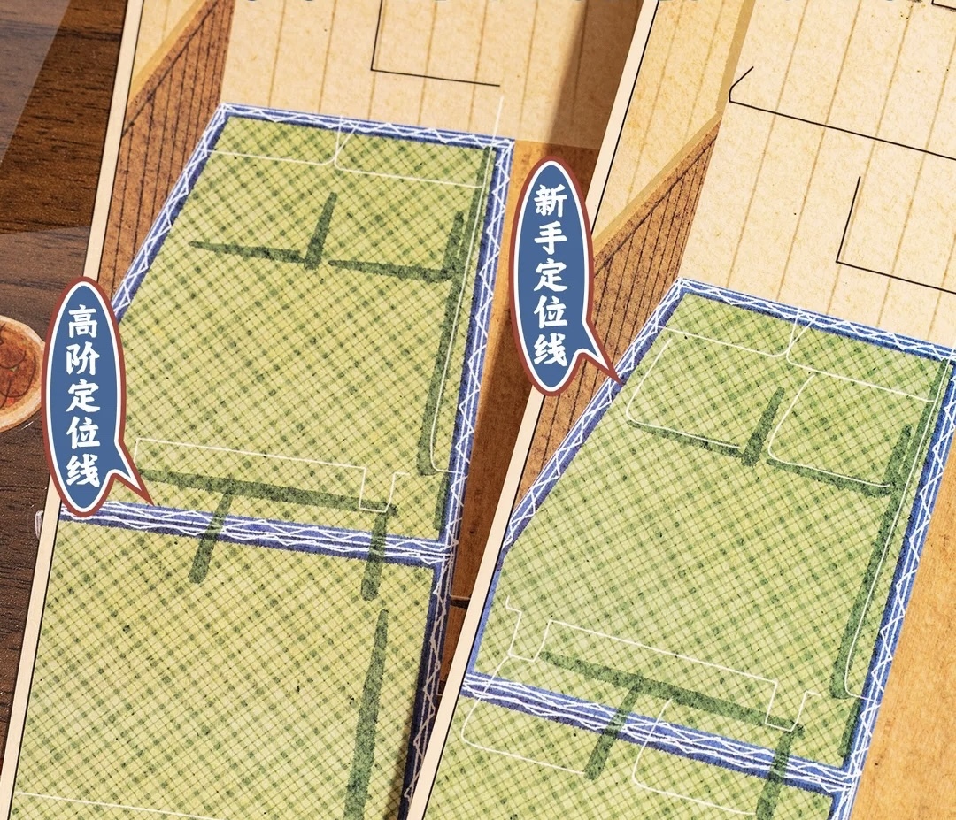 #255 Shochu house（Size:L)