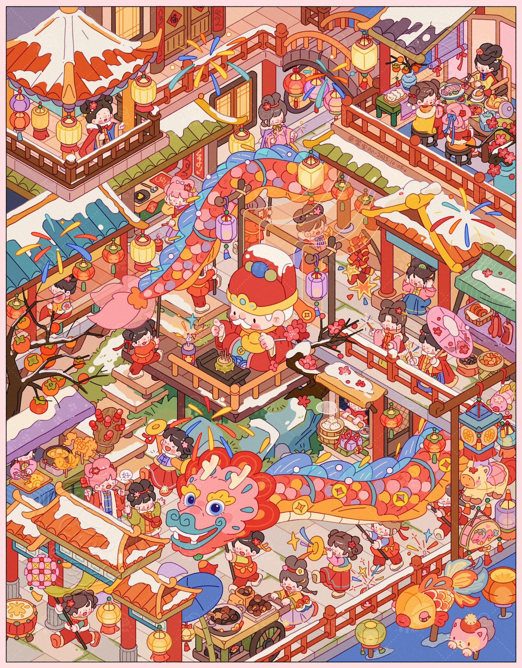 #212 Fairy Tale between paper 21.0(Size:L)