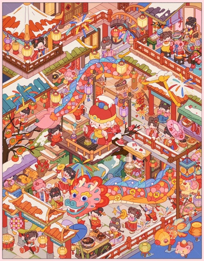 #212 Fairy Tale between paper 21.0(Size:L)