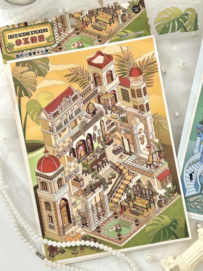 #013 My little cottage series 17.0(Size:L)