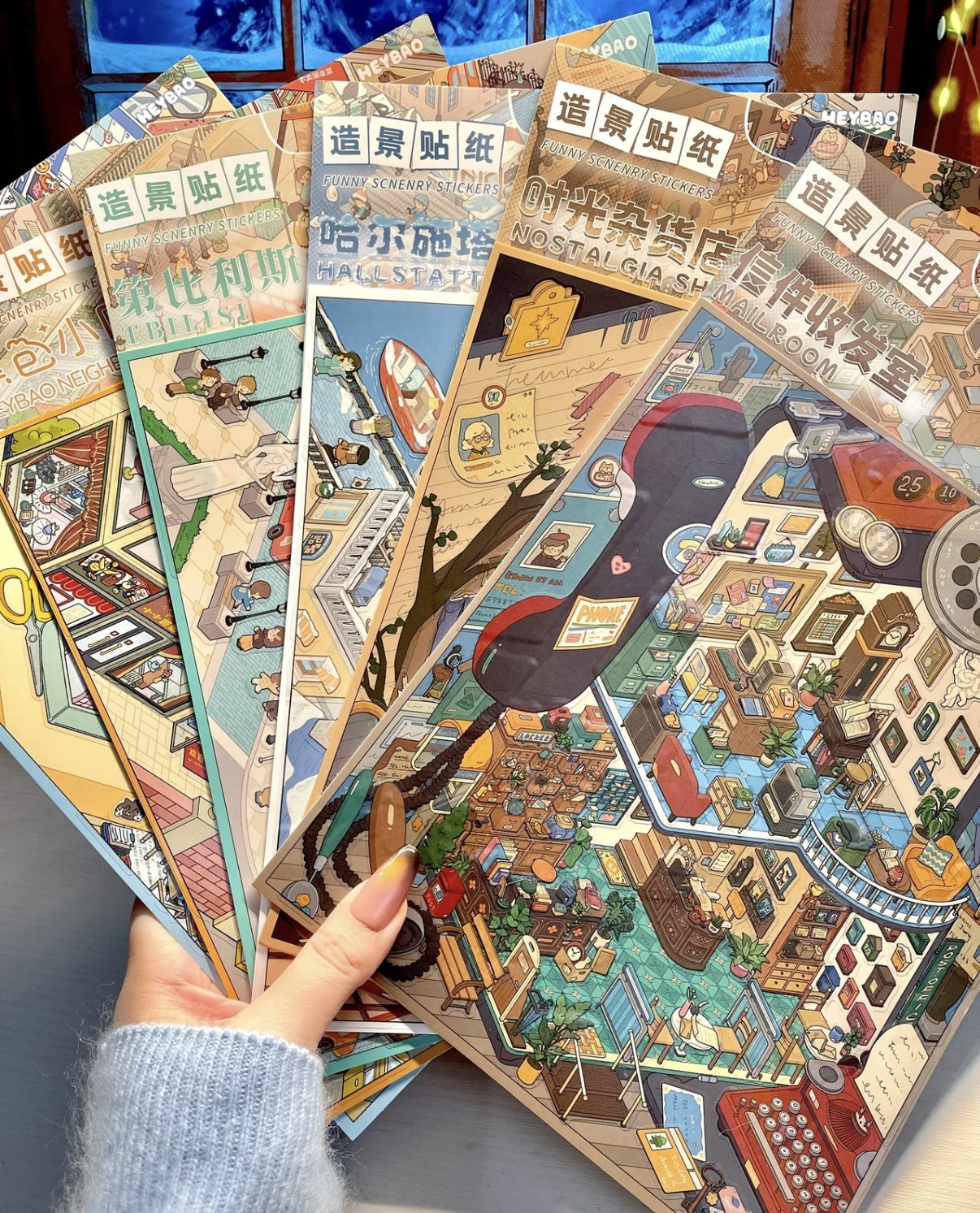 #283 Heybao 10.0（Size:L)