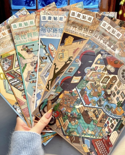 #283 Heybao 10.0（Size:L)