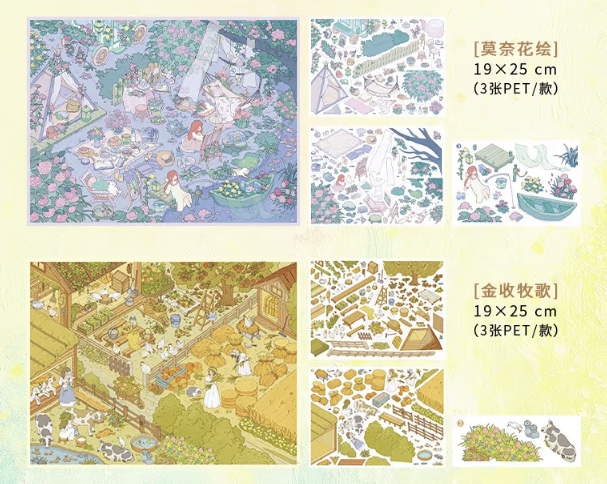 #009 Tripaw 24.0(SizeXL-XXL)