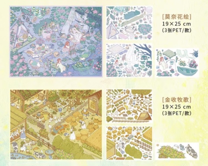 #009 Tripaw 24.0(SizeXL-XXL)