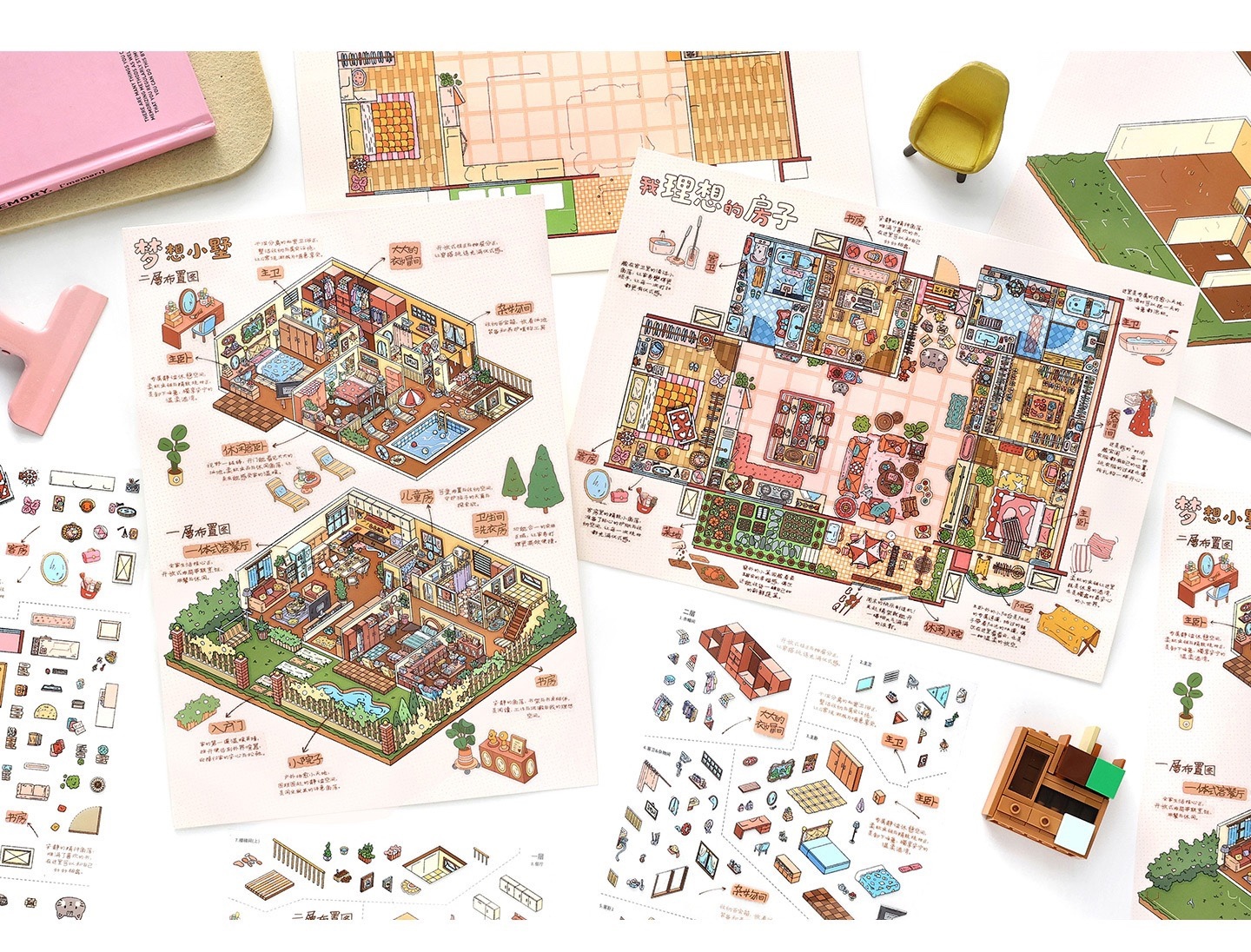 # My little cottage 37.0(Size:XL)