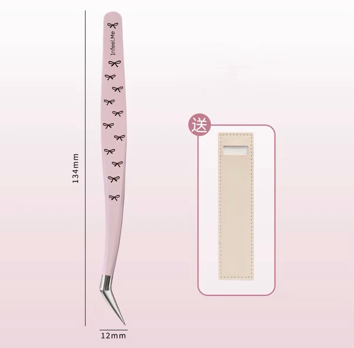 Infeel Me Exquisite tweezer