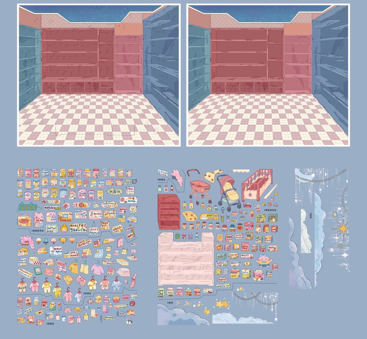 #032 Paper space 39.0+40.0（Size:XL)
