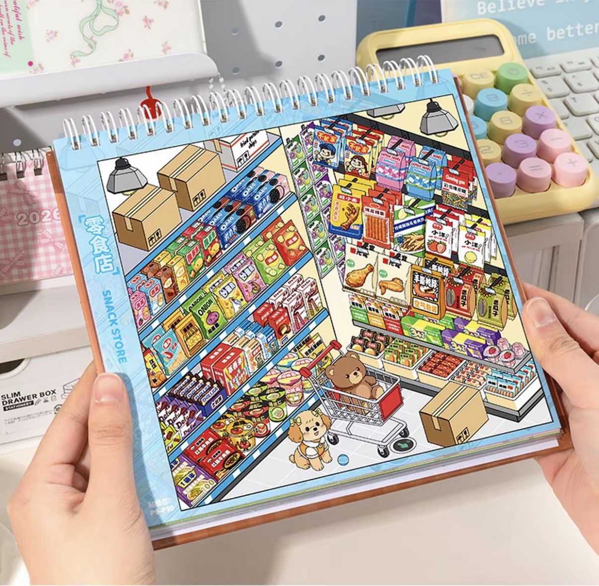 #278 10 in 1 Stores scene book (Size:M)