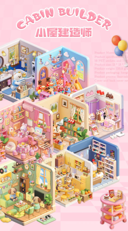 #143 3D Dream Room 3D Scene Sticker Book 8-in-1（Size:S)