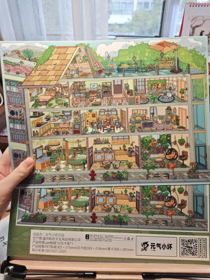 #050 Half price!!! My little warm house(Size:L)