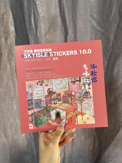 #060 Skyisle Sticker 10.0(Size:L-XL)