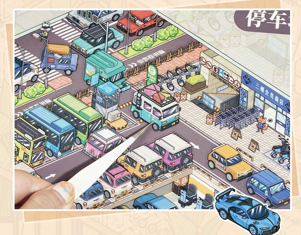 #305 Big lifestyle scene book 8 in 1(Size:XL)