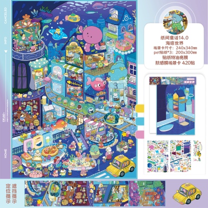 #160 Gentle street series(Size:L)