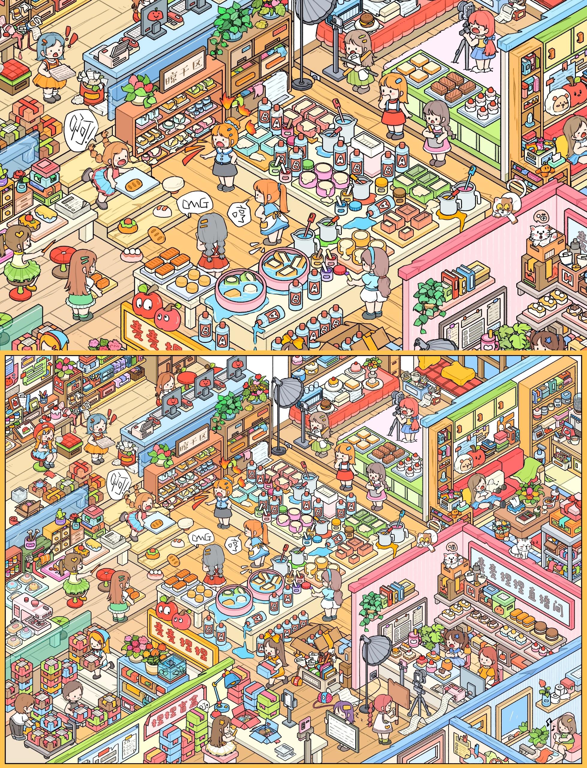 #010 Squishy&Market（Size:XL)