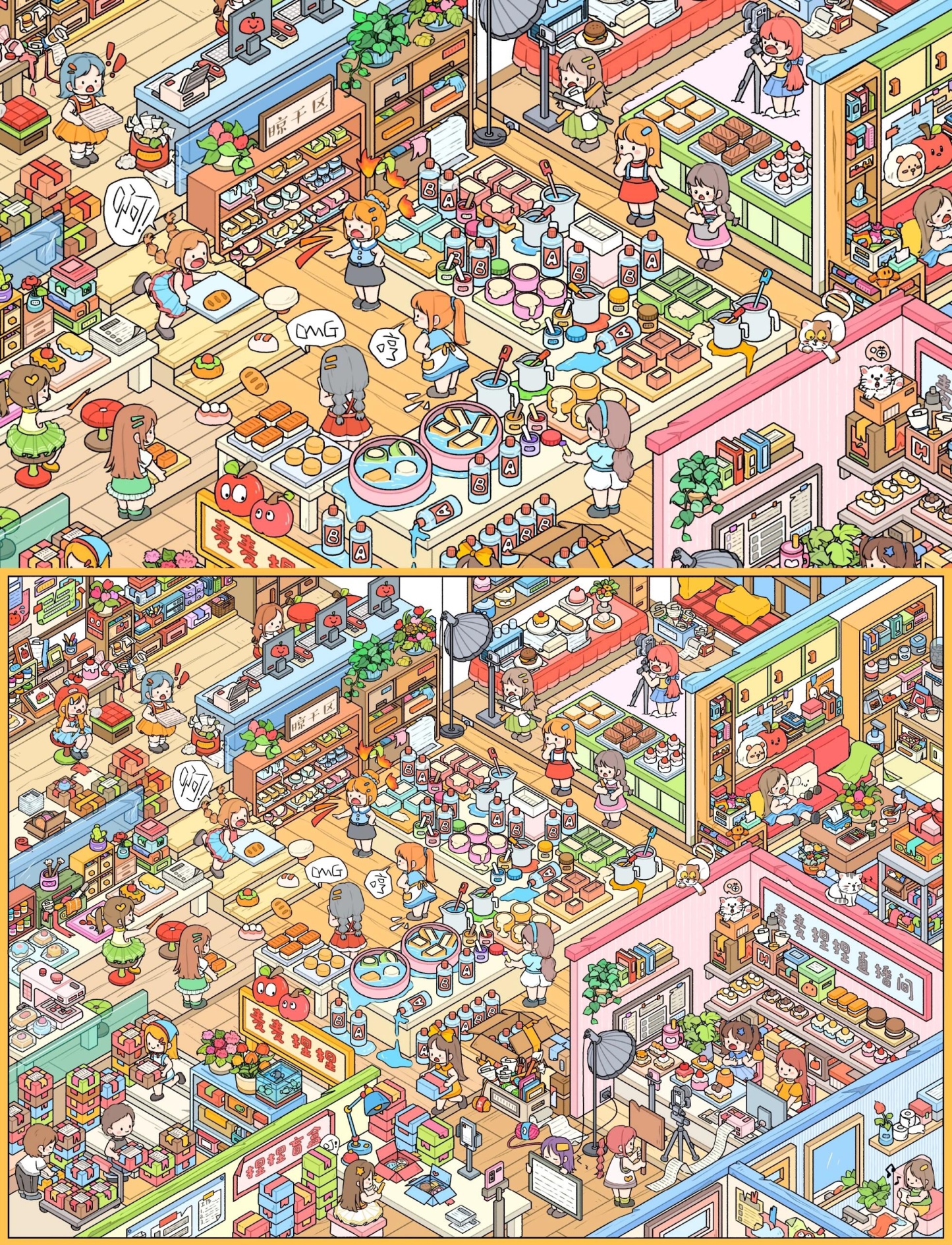 #010 Squishy&Market（Size:XL)