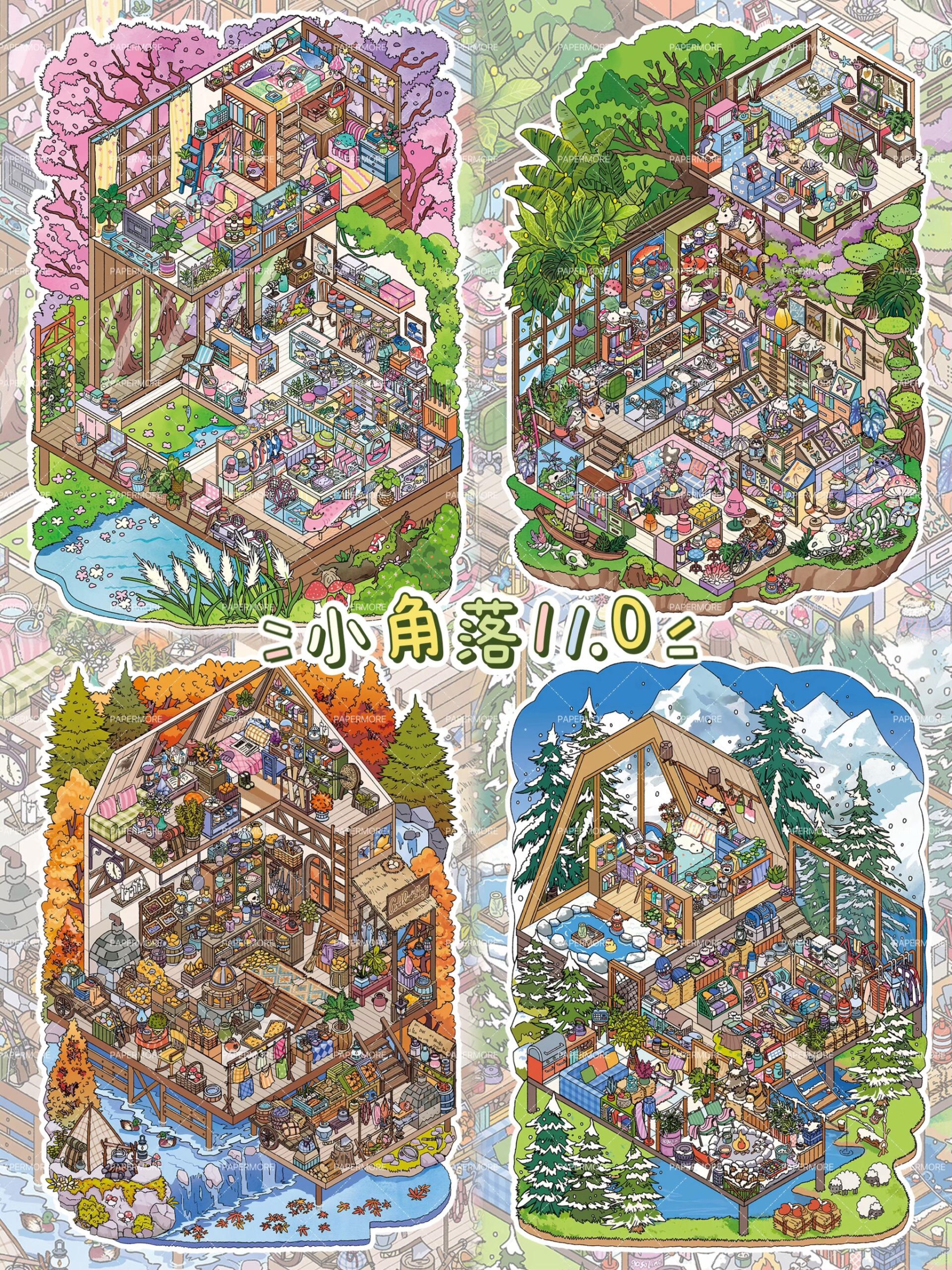 #184 Little corner series 11.0(Size:L)