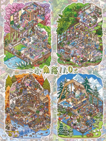 #184 Little corner series 11.0(Size:L)