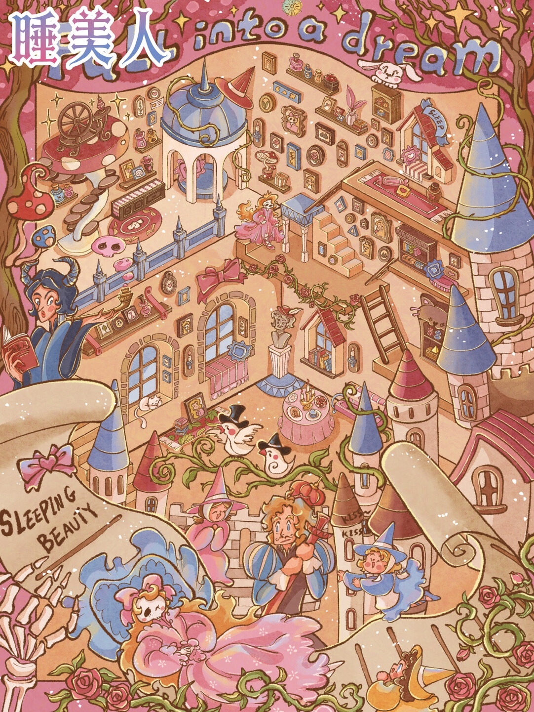 #153 Snow White & Sleeping beauty (Size:L)