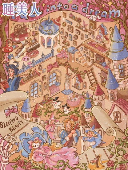 #153 Snow White & Sleeping beauty (Size:L)