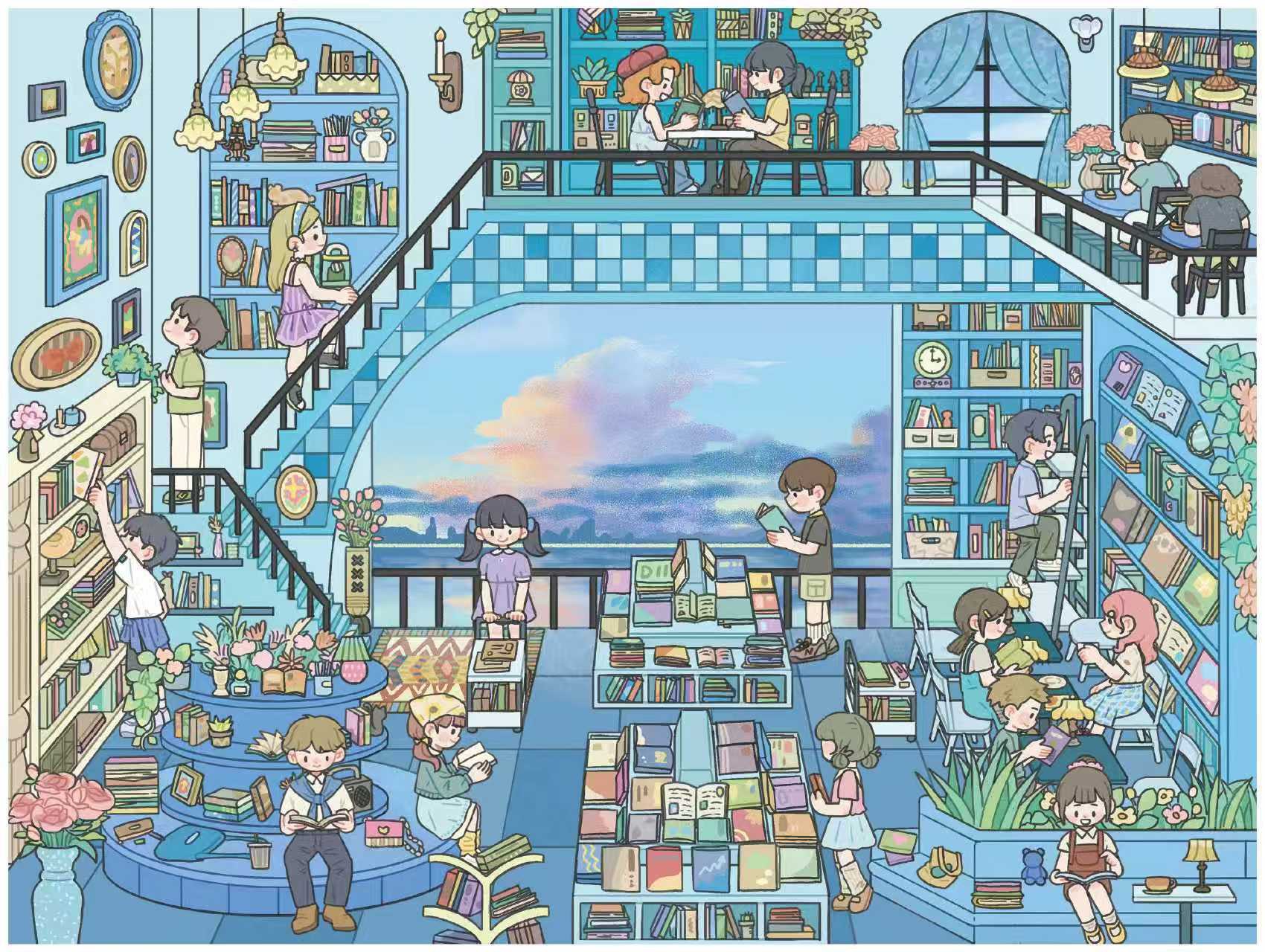 #286 One visual series 2.0(Size:L)