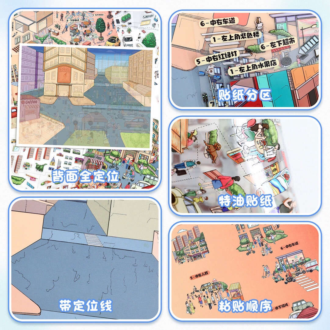 #179 Yilan 119.0（Size:L)