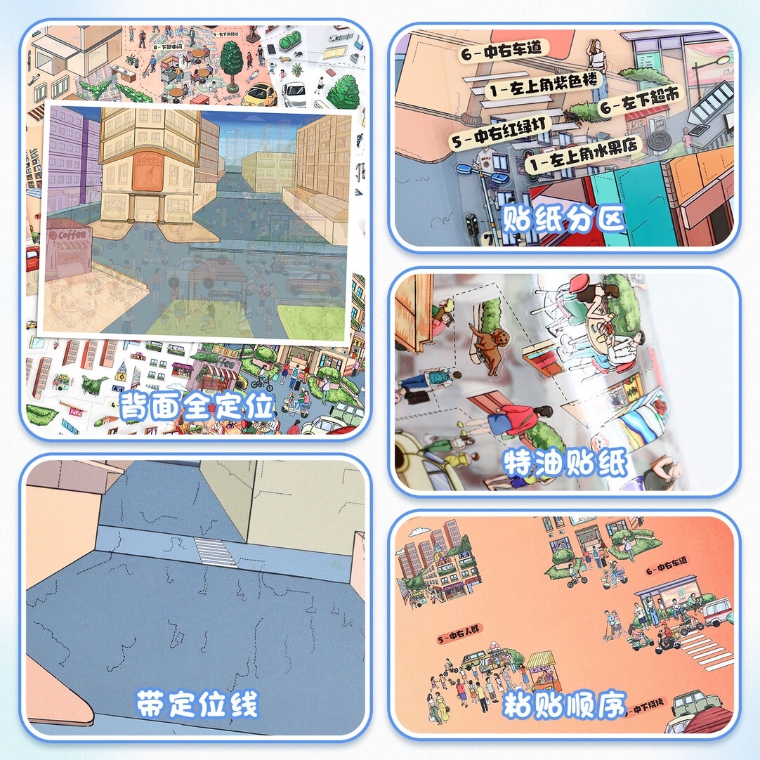 #179 Yilan 119.0（Size:L)