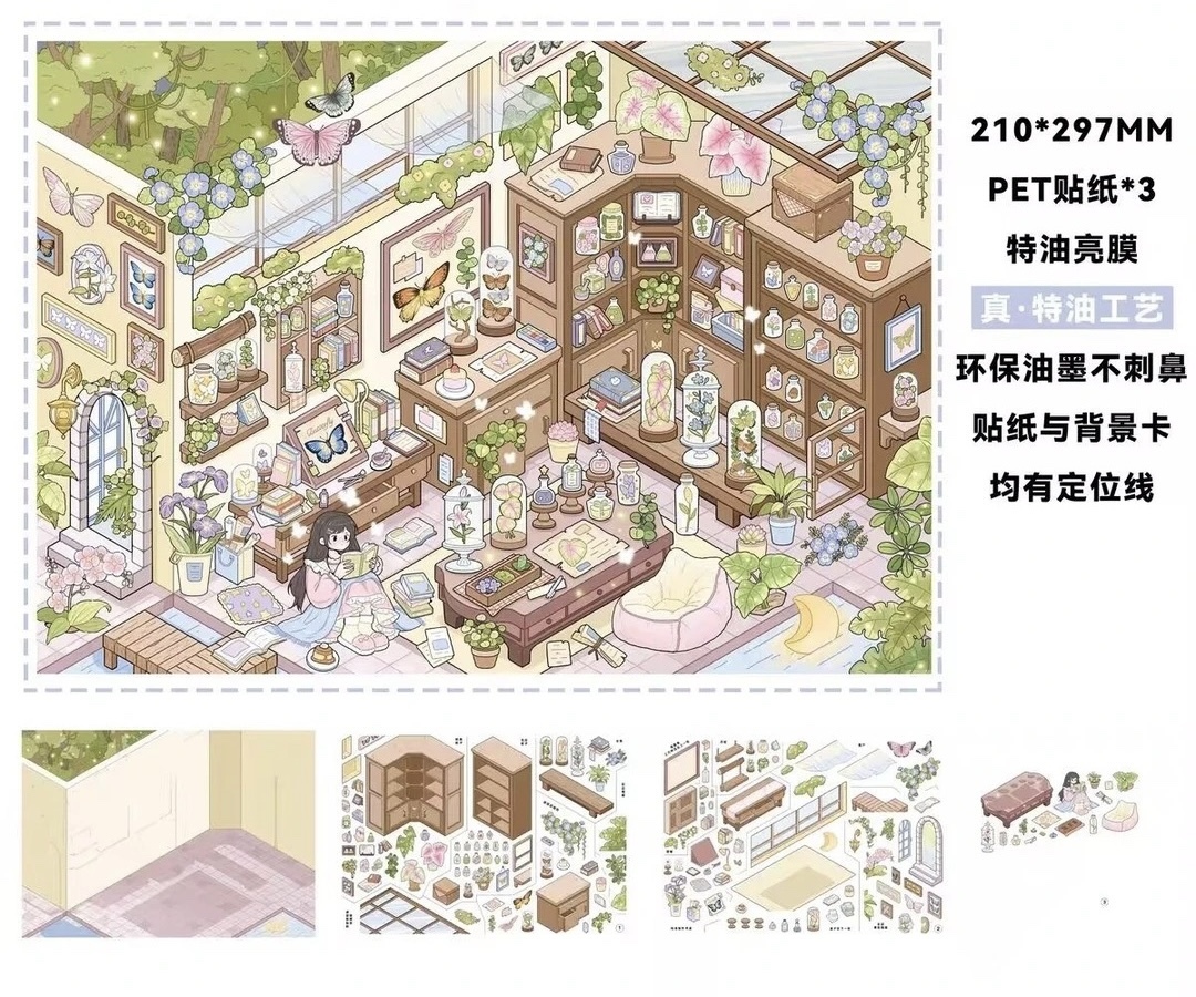 #079 Mibun Studio 2.0(Size:XL)