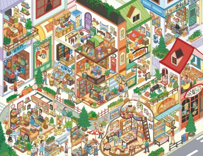 #274 Orange Lily 6.0（Size:L-XL)