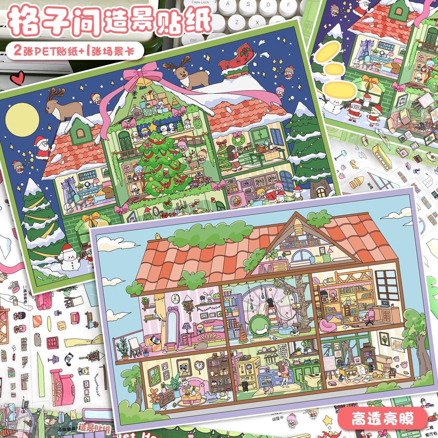 #207 Yilan series 110(Size:L)