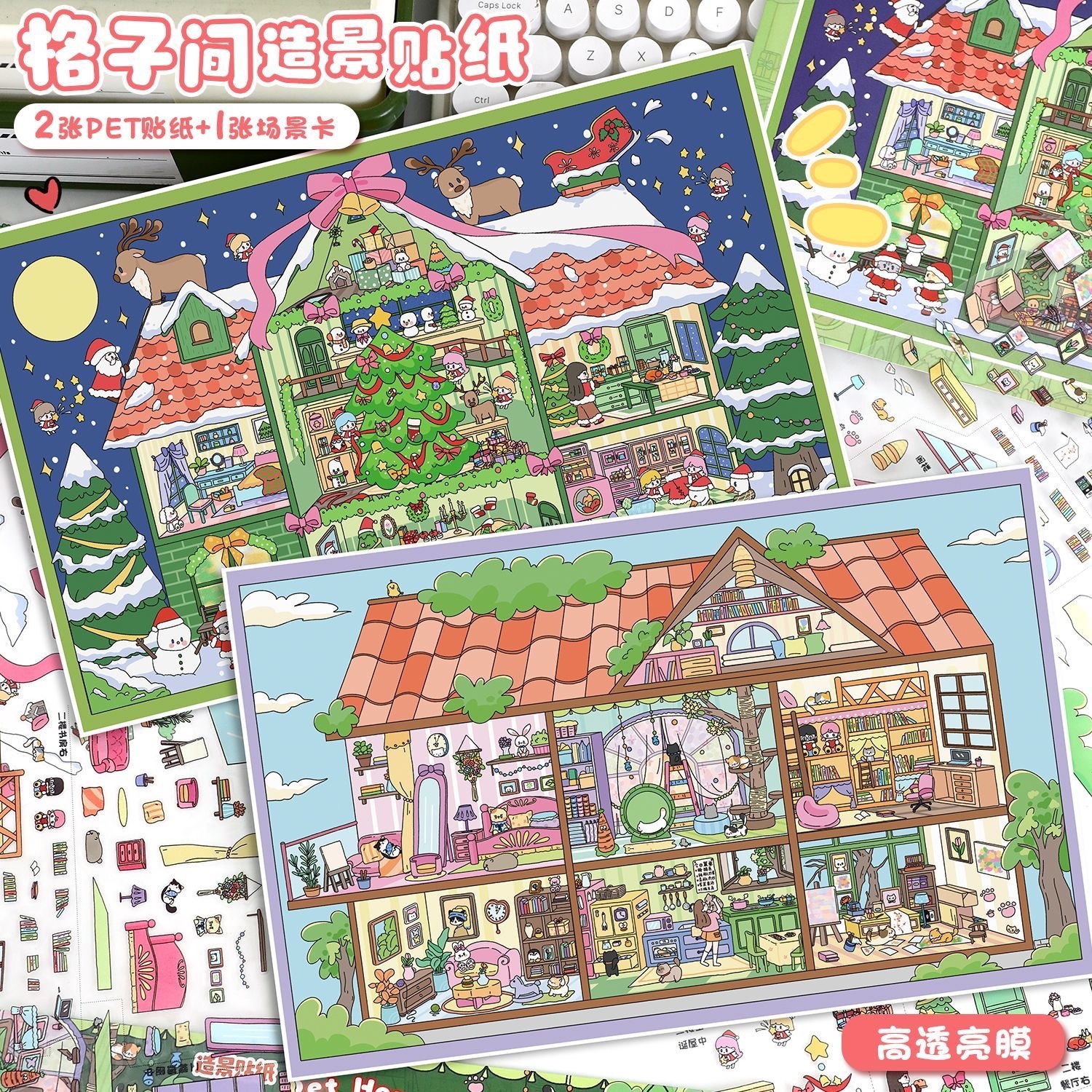 #207 Yilan series 110(Size:L)