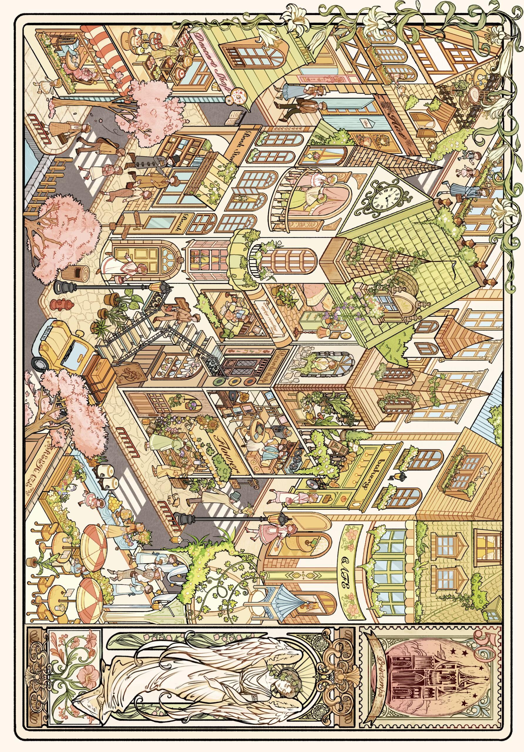#203