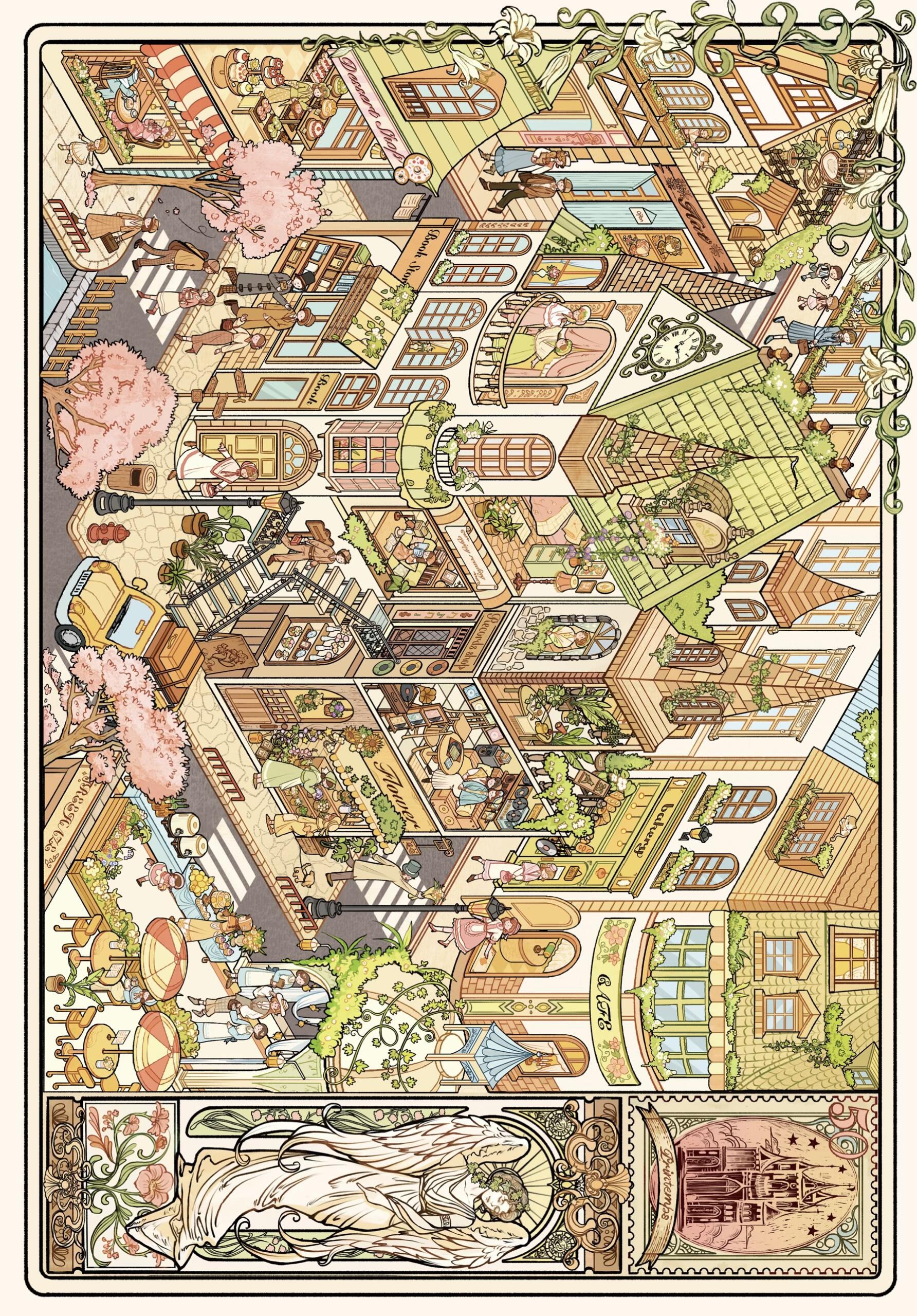 #203