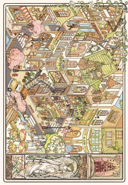 #203
