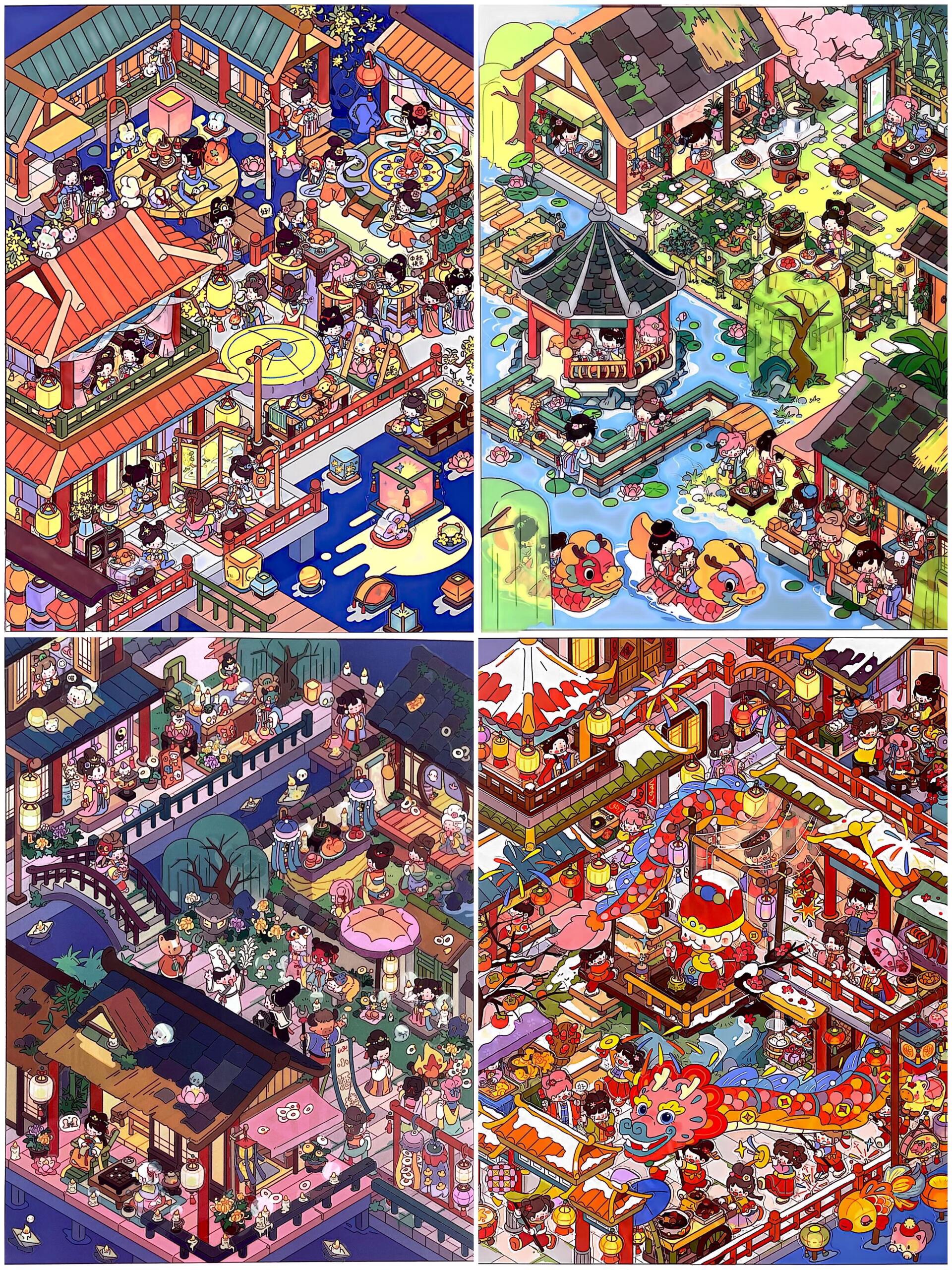 #212 Fairy Tale between paper 21.0(Size:L)