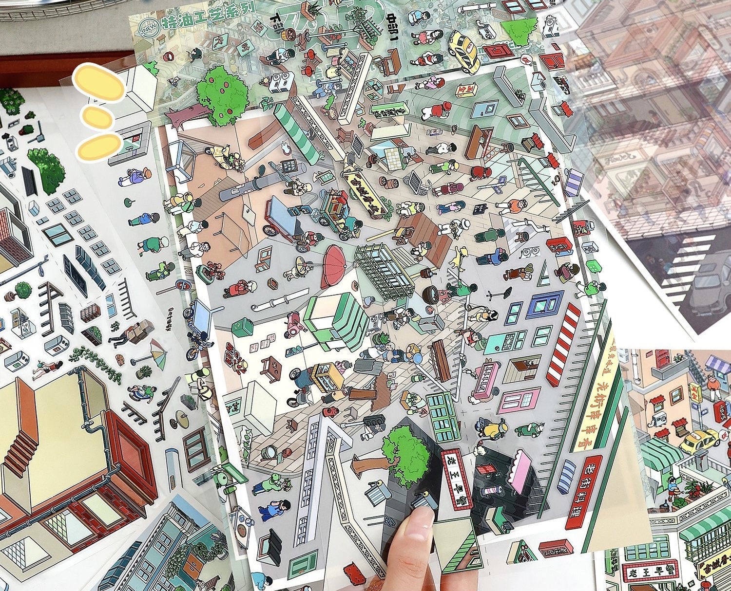 #053 Corner of street 106.0(Size:L)